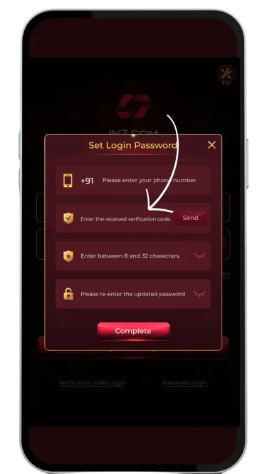 enter verification code to se a password